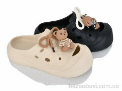 Lion-Lu 2510-2 mix (24), 300.00, 24, 36-41