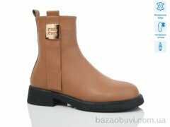 Lino Marano SN365-8M, 850.00, 6, 36-40