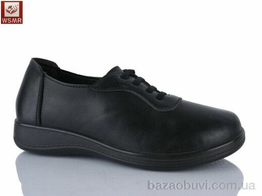 WSMR A909-1, 390.00, 8, 37-42