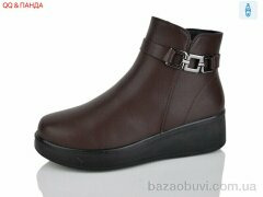 QQ&Панда G15-2, 550.00, 8, 37-43