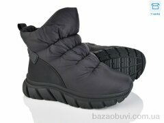 Leguzaza 9517-3-1, 880.00, 6, 36-41