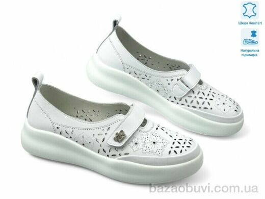 Allshoes 195223, 20.80, 8, 36-41