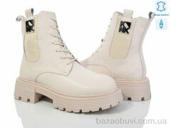 Canoa 206-202, 600.00, 6, 36-41