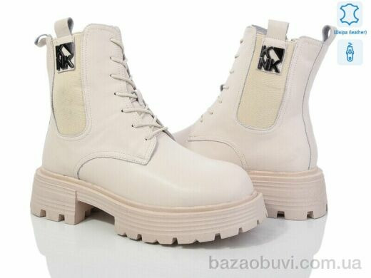 Canoa 206-202, 600.00, 6, 36-41