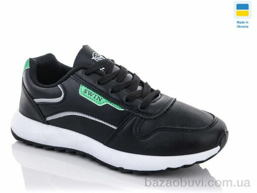 Swin 1411-3, 250.00, 8, 36-41