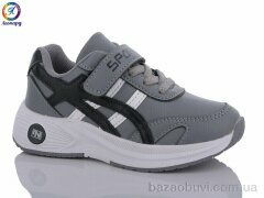 Леопард WS24-B3, 285.00, 8, 26-31