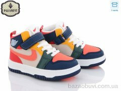 PALIAMENT A037-11, 400.00, 8, 26-31