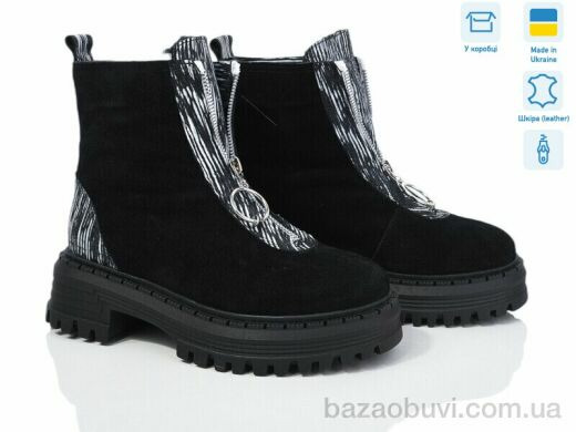 Мрія 412, 500.00, 6, 36-40