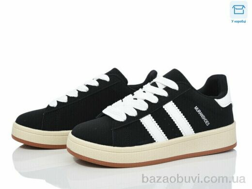 Ok Shoes 530-2, 390.00, 8, 32-37