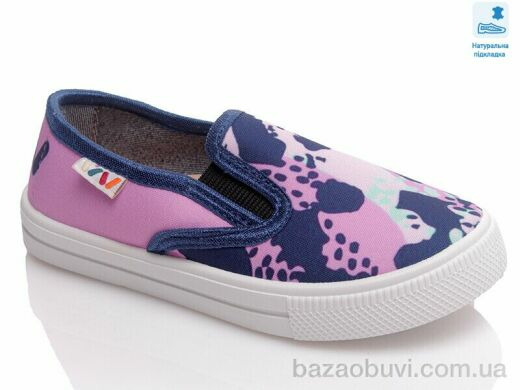 Prime-Opt Weestep WS-R107850446-WS, 202.20, 8, 27-34