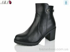 Aba 503, 650.00, 6, 36-40