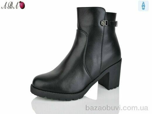 Aba 503, 650.00, 6, 36-40