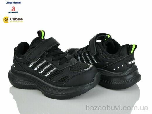 Clibee-Doremi B313 black, 400.00, 6, 27-32