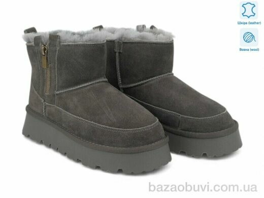 Allshoes 201710, 32.70, 8, 36-41