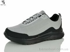 Red Sun FA30, 690.00, 8, 41-46