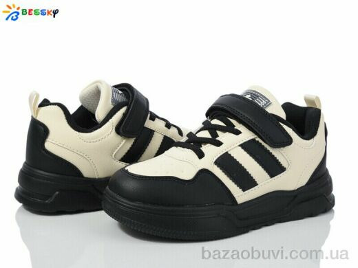 Bessky-Kellaifeng BY3678-5C, 430.00, 8, 32-37