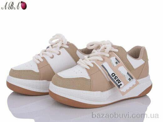 Aba B1ABA30-2, 480.00, 8, 36-41