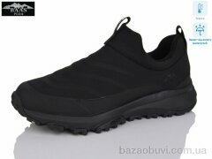 Baas M7651-1 термо, 25.00, 8, 41-46