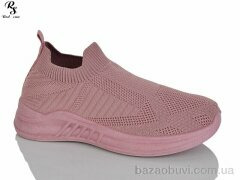 Red Sun 2026-12-5, 230.00, 8, 36-41