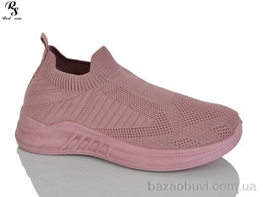 Red Sun 2026-12-5, 230.00, 8, 36-41