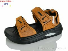 GFB-Канарейка S76-4, 490.00, 10, 26-30