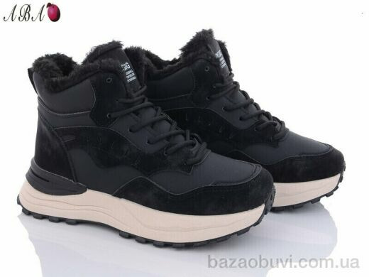 Aba YB024-1, 600.00, 8, 36-41