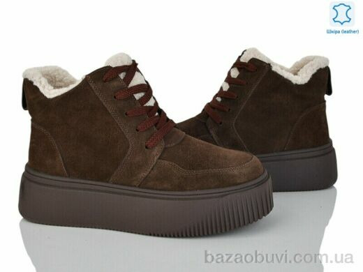 Canoa F001-1, 980.00, 6, 36-41