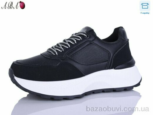 Aba J2ABA101-1, 670.00, 8, 36-41