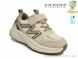 TOM.M T68065B, 585.00, 8, 32-37