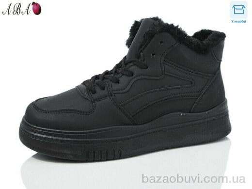 Aba SS2ABA196 black, 490.00, 8, 37-41