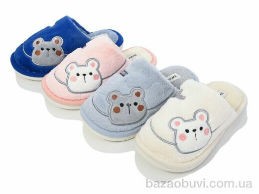 YZY MB9752 mix, 230.00, 24, 36-41