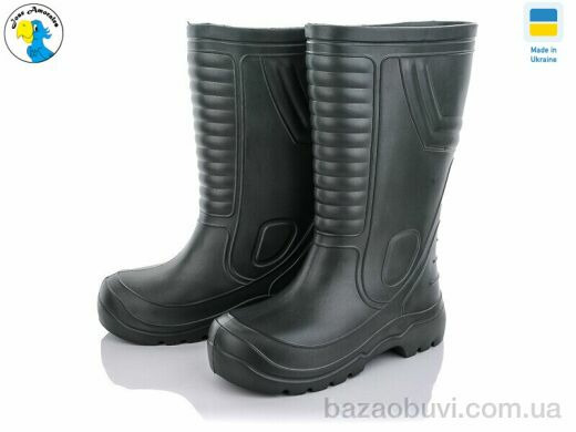 Jose Amorales 118150, 8.50, 6, 42-46