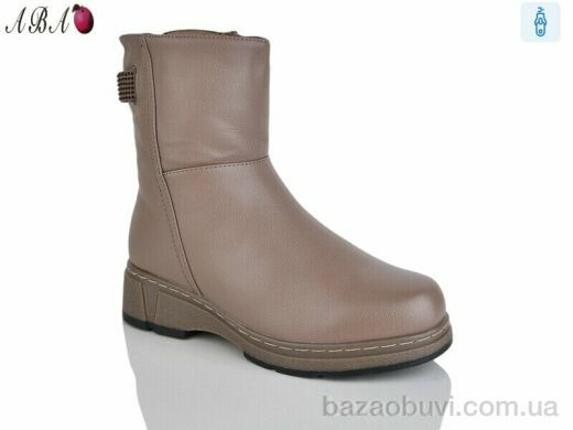 Aba 605-2, 660.00, 8, 37-42