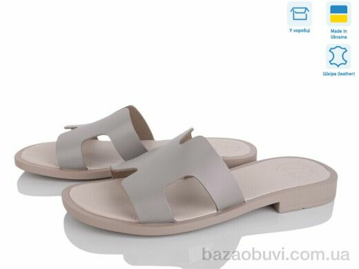 Ailinda 328-26, 560.00, 6, 36-40