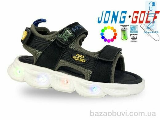 Jong Golf B20623-5 LED, 460.00, 8, 25-30