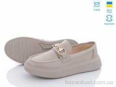 V.Arimany 1421 кап.ш., 675.00, 8, 36-41