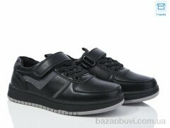 Kulada-UCSS-MD 22-1, 360.00, 8, 30-35