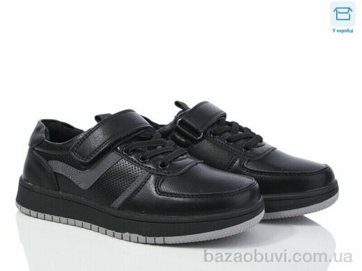 Kulada-UCSS-MD 22-1, 360.00, 8, 30-35