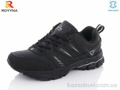 ROYYNA 079DП-37, 24.50, 8, 37-41