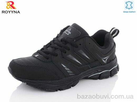 ROYYNA 079DП-37, 24.50, 8, 37-41