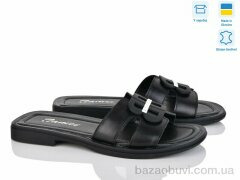 Fat Fox-Tamei 1204-12, 650.00, 8, 36-41