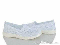 Kulada-UCSS-MD 2503-9, 350.00, 8, 37-42