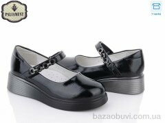 PALIAMENT W10-2, 290.00, 8, 30-37