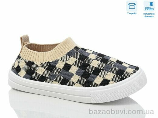 Weestep R107850644, 5.88, 6, 27-32