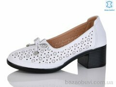 Kulada-UCSS-MD D05-1, 560.00, 8, 36-41