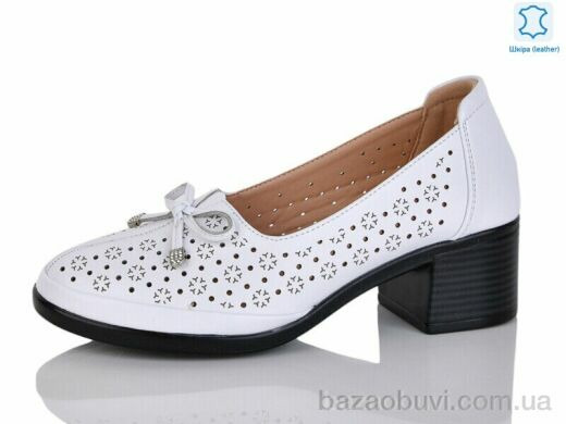 Kulada-UCSS-MD D05-1, 560.00, 8, 36-41