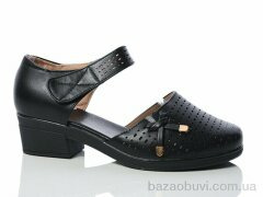 Коронате C98, 570.00, 8, 37-41