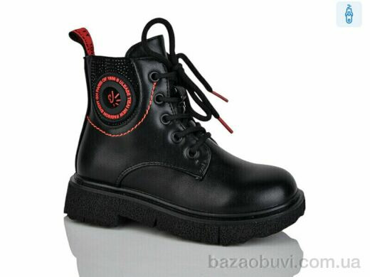 Xifa kids XF01-B1797-1B, 210.00, 8, 27-32