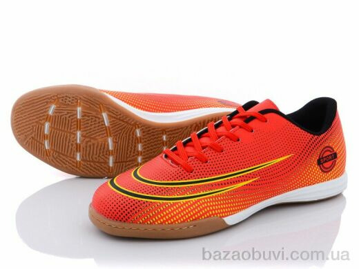 Caroc RY5110M, 350.00, 8, 38-43