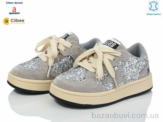 Clibee-Doremi B250075 grey, 880.00, 4, 27-30